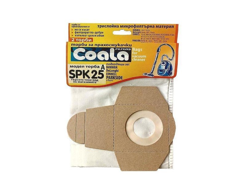 Торби за прахосмукачка - SPK25-A, 2 бр.
